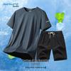 Jeanswest Men's Ice Silk Short Sleeve T-shirt & Shorts Set