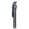 Shuotu 1.85m Extendable Selfie Stick & Phone Tripod
