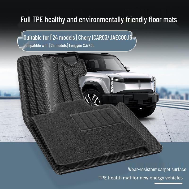 24 Chery ICAR03/JAECOO J6 TPE Floor Mats & Trunk Mats