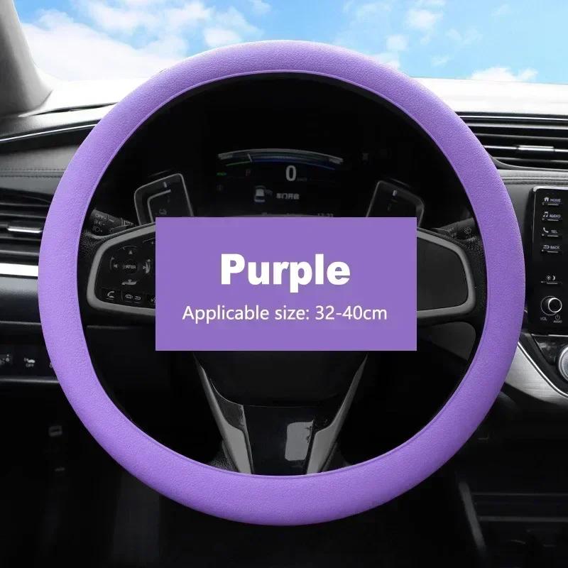 Car Steering Wheel Cover Universal Silicone Car Grip Handle Cover Silicone Protective Cover DIY Interior Accessories