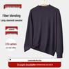 Men's Casual Oversized Fiber Blend Knitted Sweater