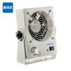 HOZAN DC Desktop a powerful static eliminator that effectively neutralizes static over a wide F-93 Ionizer, compact, area.