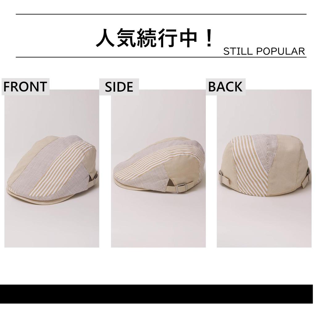 INSPIRE Hunting Lightweight and Perfect for Summer and Suitable for Men in Their and and a Great Gift for Seniors and F Men's Cap, Cool, Fall,