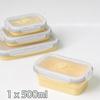 Foldable Silicone Square Container 500 Ml (16 X 10 X H6.5 Cm, 6.3" X 4" X H 2.56")