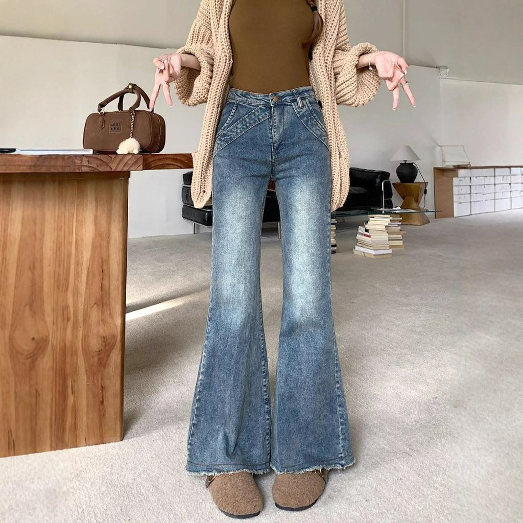 Raw Edge Splicing Micro Flare Jeans Female Autumn Design Sense Retro Big Yards High Waist Trailing Floor Trousers Jeans for Women Long Denim Pants