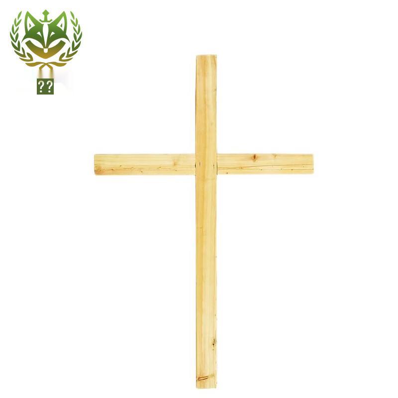 Cihou Military Posture Corrector Cross