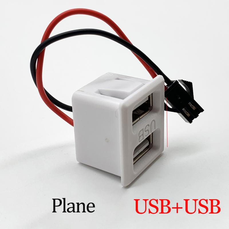 Doppelschichtige USB-Buchse Typ-C und USB-Buchse für Lampenladebuchse Steckdose mit Kabelstecker Kabellänge 7CM