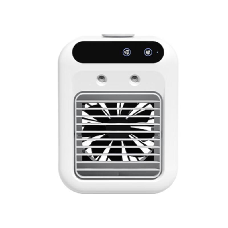 Rongshi L7 Portable Quiet Air Cooler Fan