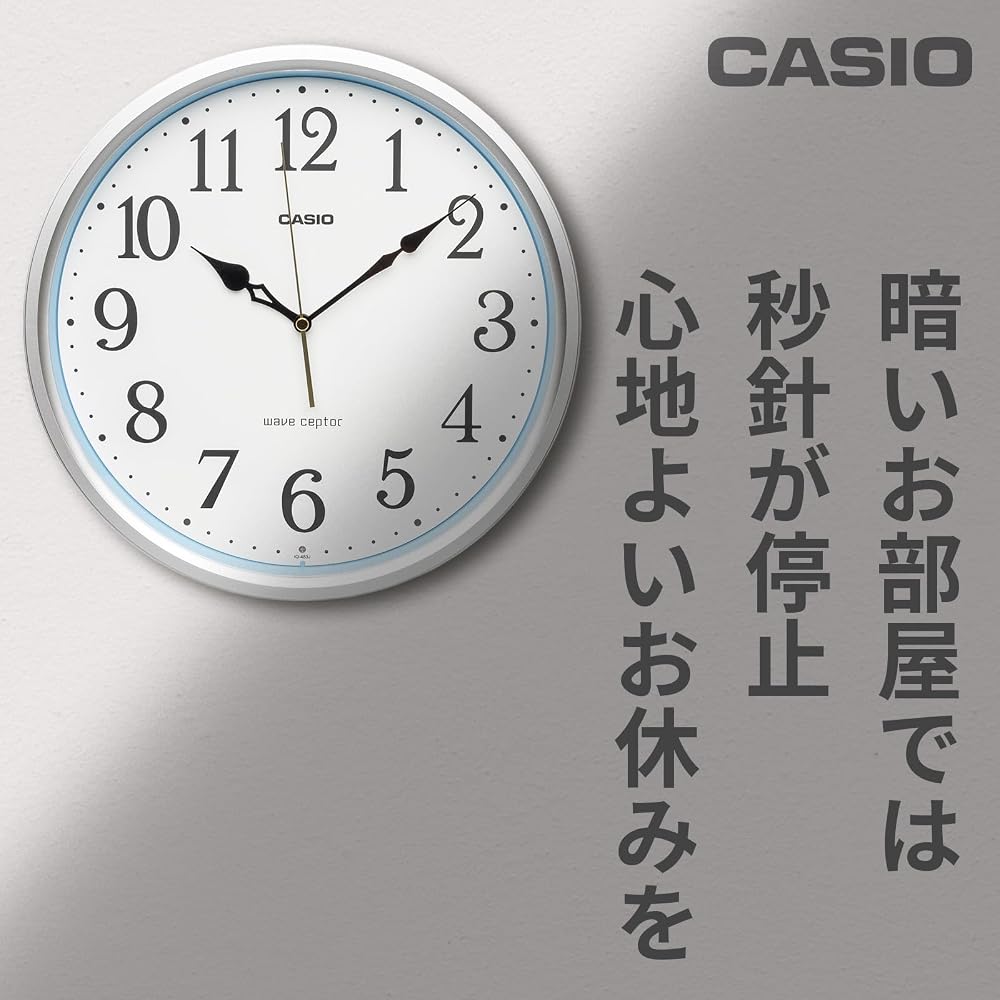 CASIO Radio-Controlled Analog Wall Clock with Silent Night Second Hand Function, 30.5cm Diameter, Standard Size, Simple Design, Suitable for Office, L