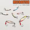 1.5g 3g 5g Micro VIB Lure Mini Metal Spoon Ultra Light 3D Eyes Flash Finish for Trout Panfish Stream Fishing