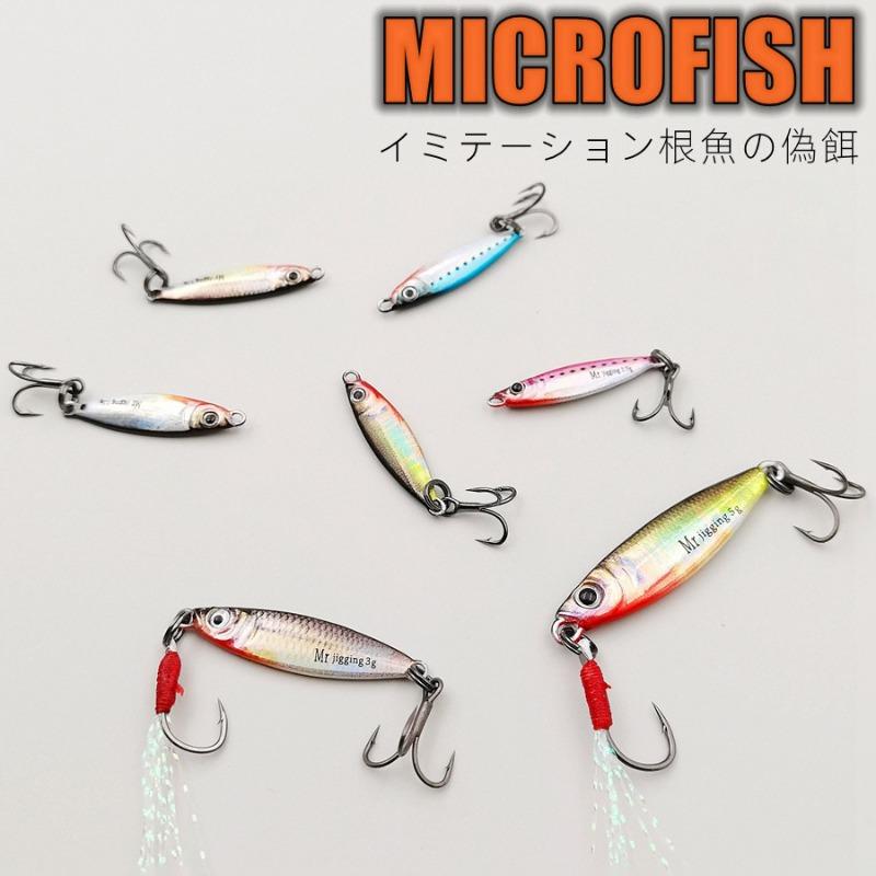 1.5g 3g 5g Micro VIB Lure Mini Metal Spoon Ultra Light 3D Eyes Flash Finish for Trout Panfish Stream Fishing