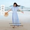 Inman Zhang Ruonan Inspired French Vacation Dress
