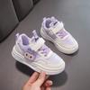 Cute LBB Sneakers for Girls, Soft-soled Leather Sports Shoes for Children In Spring and Autumn