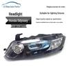Honda Odyssey Headlight Assembly RB1 (2005-2008 Models)