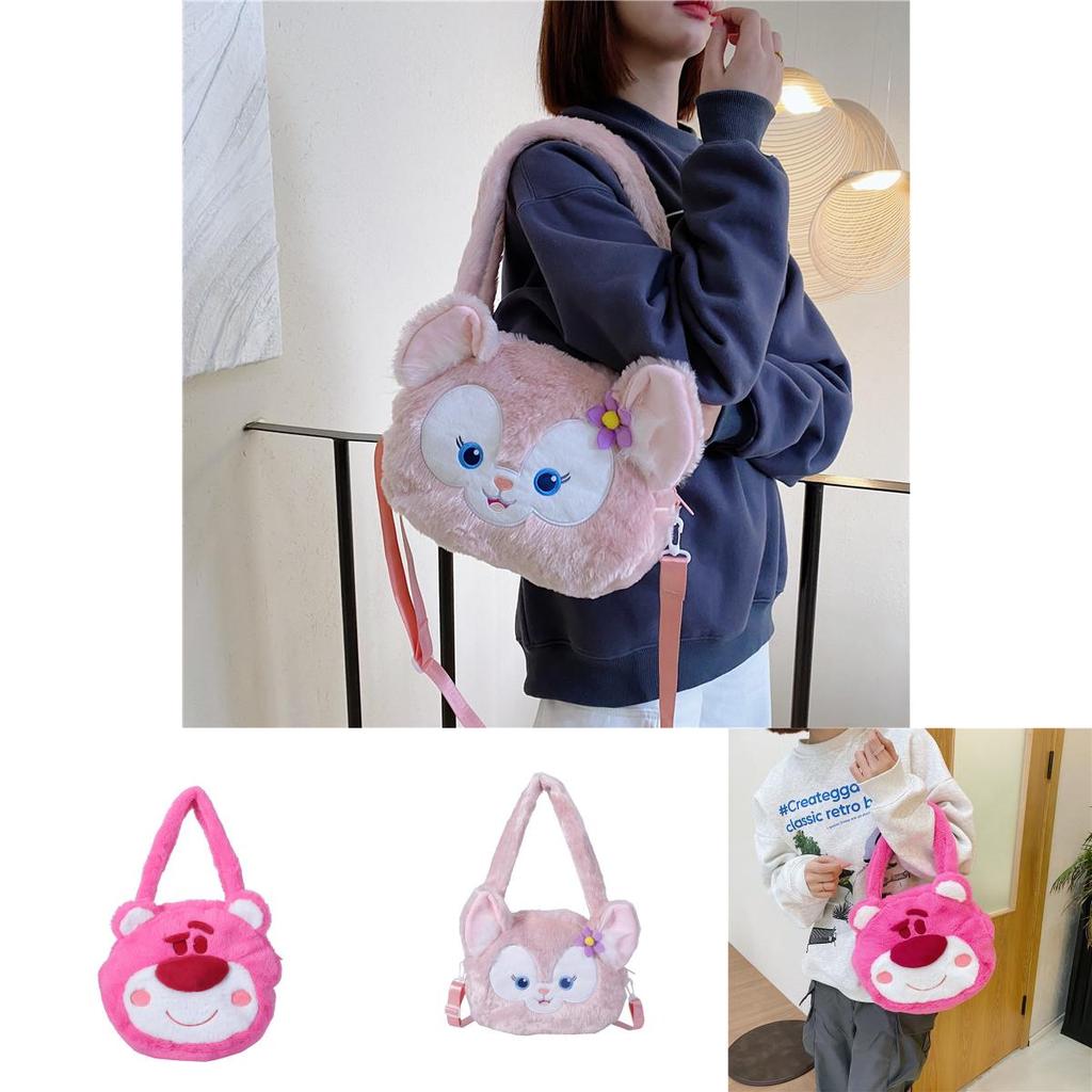 Frozen Plush Shoulder Bag With Expandable Design For Kids Daily Use** Characters Included)