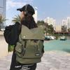 Backpack Men And Women Travel Backpack Campus Schoolbag College Students