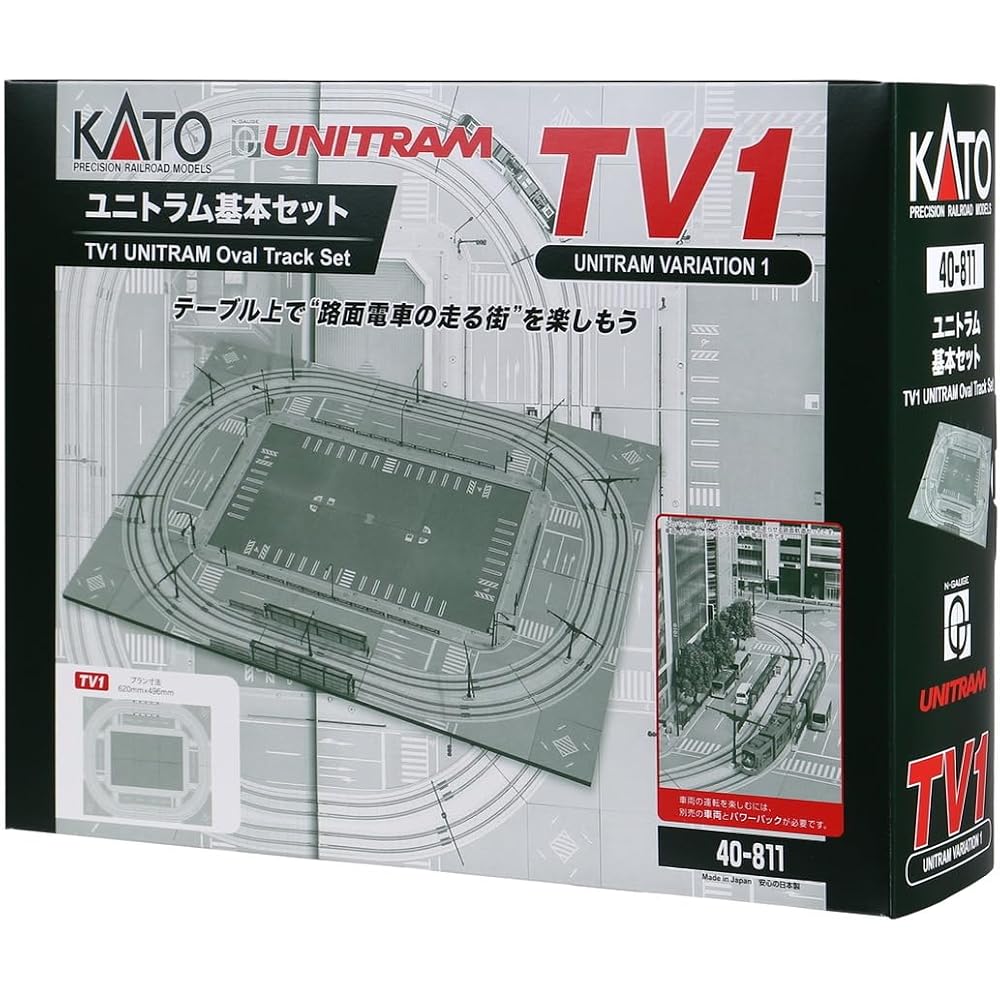 KATO N gauge TV1 Unitram basic set 40-811 model train rail set
