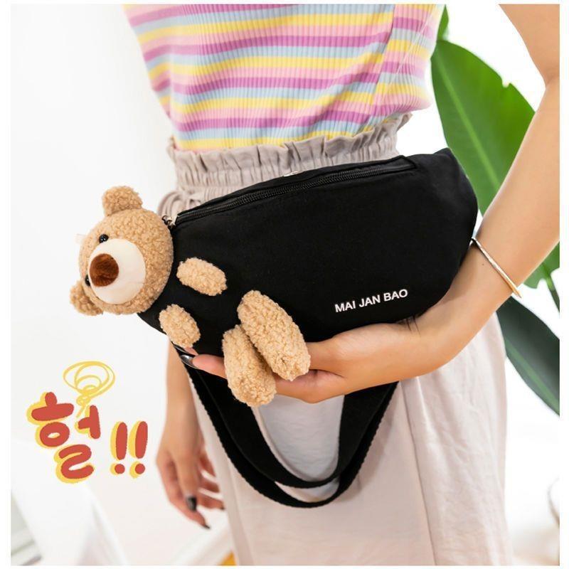 Canvas Bag Women's Cute Student Chest Bag Single Shoulder Crossbody Bag