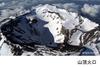 Symphony Forest 100 Views of Fuji Enjoy the of in HD HD The Best and Most Beautiful Moment Blu-ray Mt. "Best Mt. Fuji" Mt.Fuji - (Blu-ray Disc)