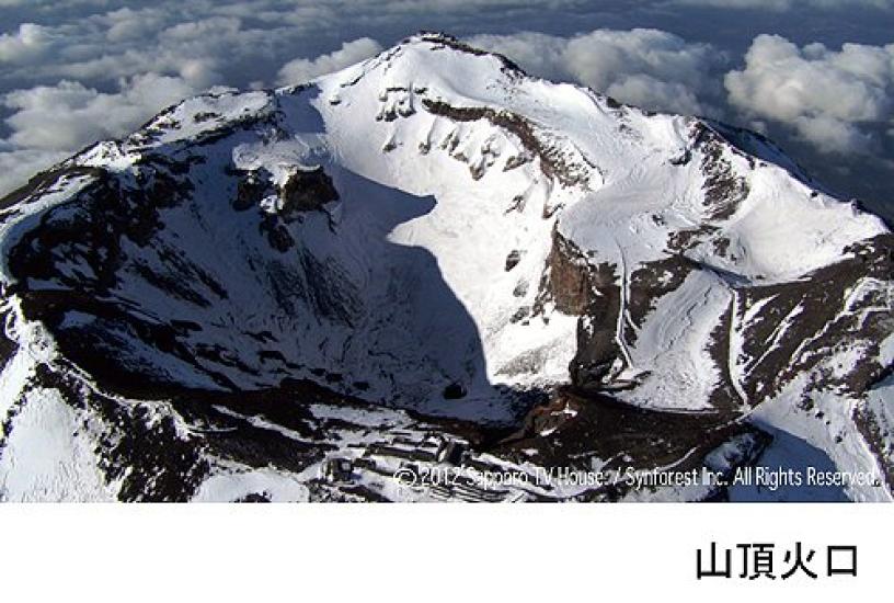 Symphony Forest 100 Views of Fuji Enjoy the of in HD HD The Best and Most Beautiful Moment Blu-ray Mt. "Best Mt. Fuji" Mt.Fuji - (Blu-ray Disc)