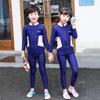 Set Costume da Bagno a Maniche Lunghe per Bambino Medusa: Muta Subacquea e da Surf con Protezione Solare per Ragazzi (Piccolo medio)