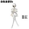 13-15cm YoRHa Nr.2 Typ B Typ A Actionfigur Modell Sammlung Spielzeug Schönes Mädchen Requisiten Puppe