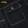 Jeep Men's Multi-Pocket Denim Workwear Jacket