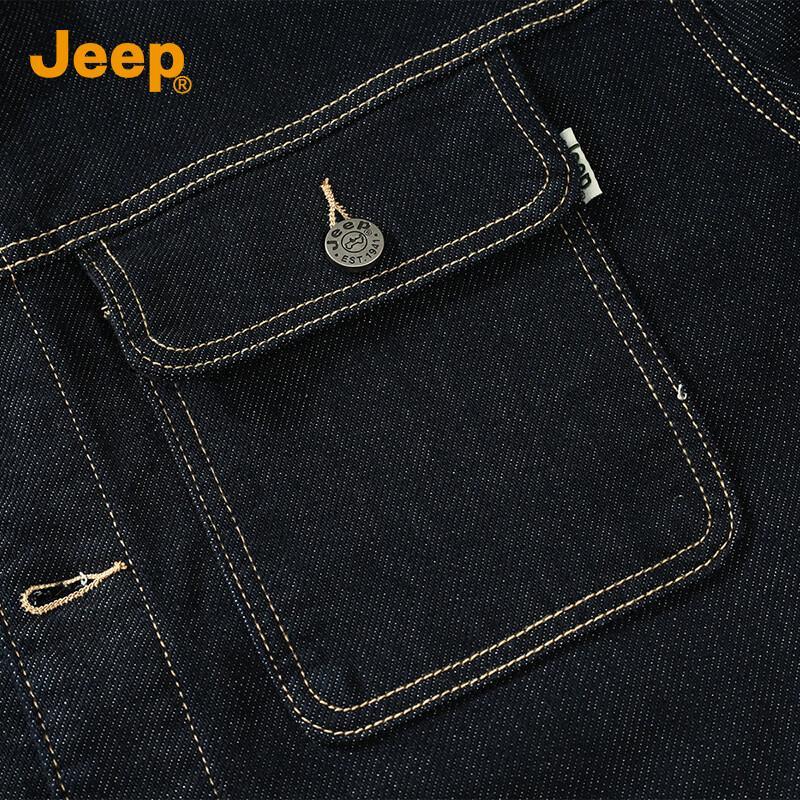 Jeep Men's Multi-Pocket Denim Workwear Jacket