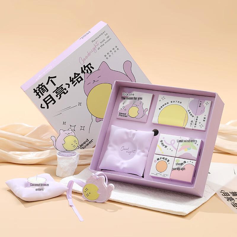 SCENTMARK Pick a Moon Scented Plaster Gift Set