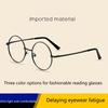 Shatar Retro Fashion Reading Glasses Ultra Light Circular Presbyopia Glasses With High-Definition Large Frame For Men And Women