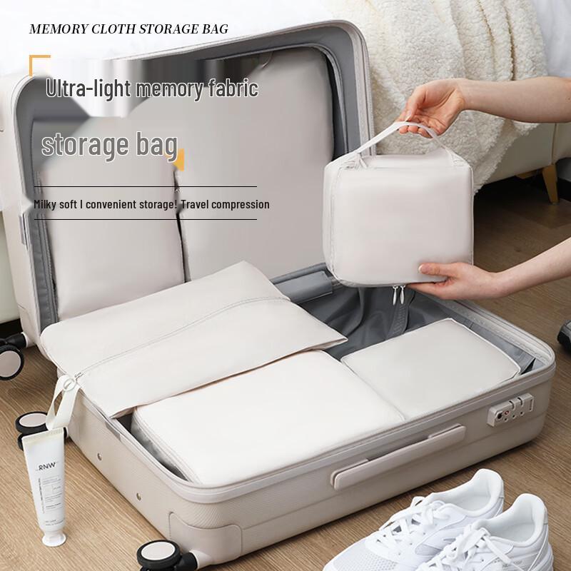 MDNG Ultra-light Memory Fabric Storage Bag Set
