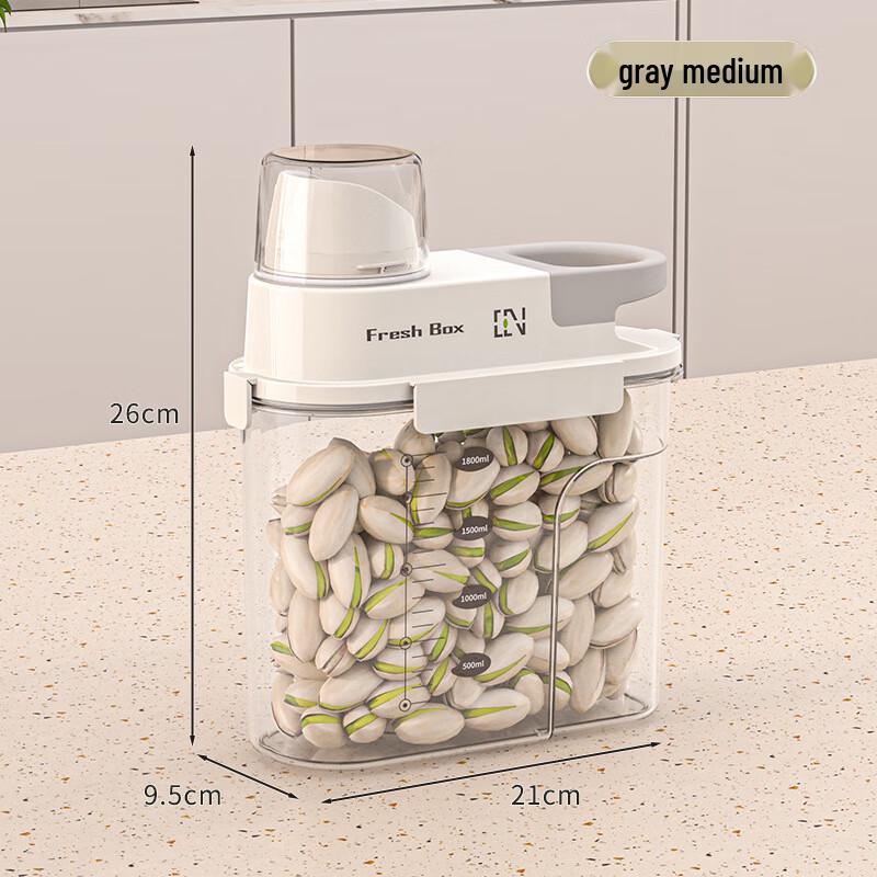 

LISM Double-Sealed Grain Storage Jar