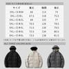 Bligo Plus Size Winter Layered Long Loose Solid Korean Men's Outerwear, Style, Simple, Popular, Fashionable, Sleeves, Fit, Warm, Comfortable, Padded,