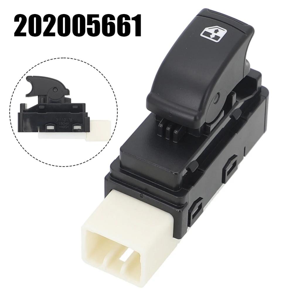 Power Control Window Switch Button 202005661 For Chevrolet Aveo 2007-2011
