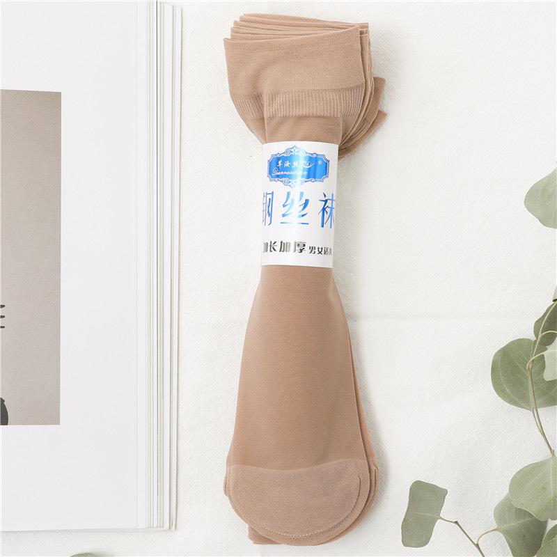 

Чулки носки с ананасами ультратонкие антизацепки шелковистые летние тонкие сексуальные телесного цвета 0D артефакт для голых ног черные шелковистые колготки average size