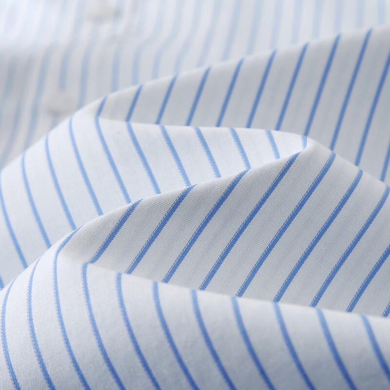 Judger Men's Easy-Care Striped Business Casual Long-Sleeve Shirt