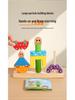 Montessori Shape Recognition Stacking Blocks - Educational Day & Night Wooden Toy for Kids