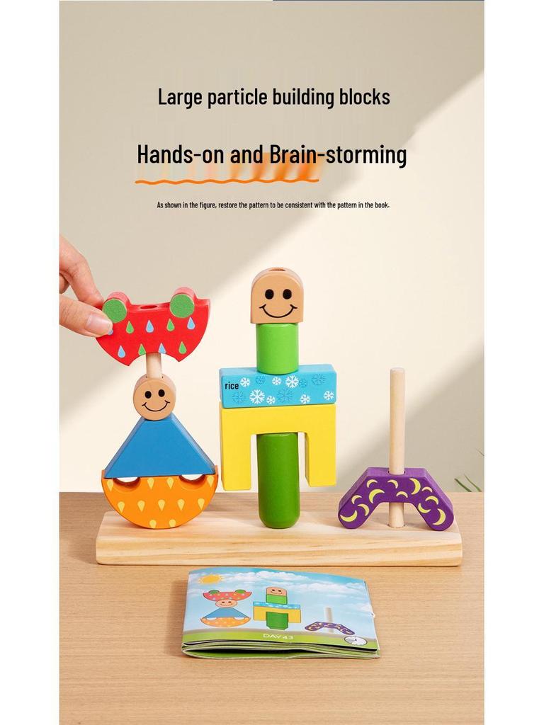 Montessori Shape Recognition Stacking Blocks - Educational Day & Night Wooden Toy for Kids