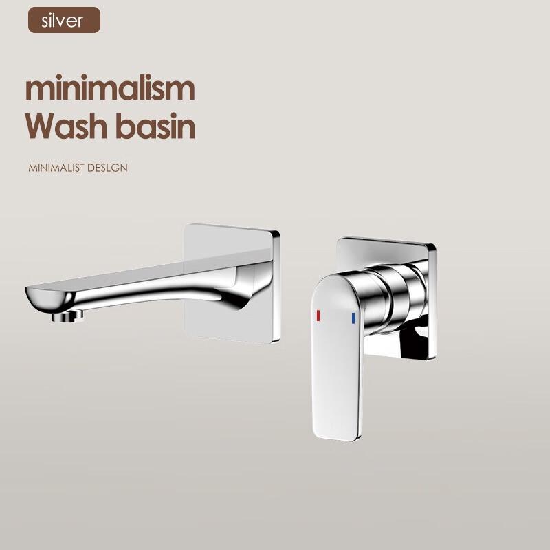 TLXT Wall-Mounted Pull-Out Basin Faucet