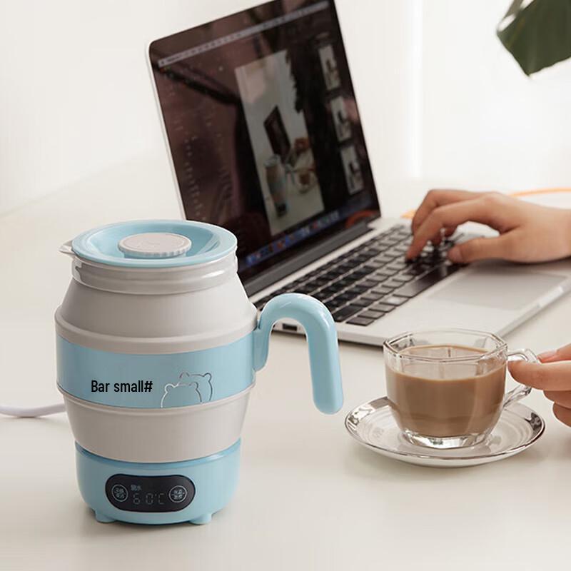 Bear ZDH-A06G1 Foldable Electric Travel Kettle CN plug (adapter included)
