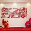 Wedding Happiness Wall Sticker Set: Full Wall Decoration for Living Room, Bedroom, Photo Backgrounds
