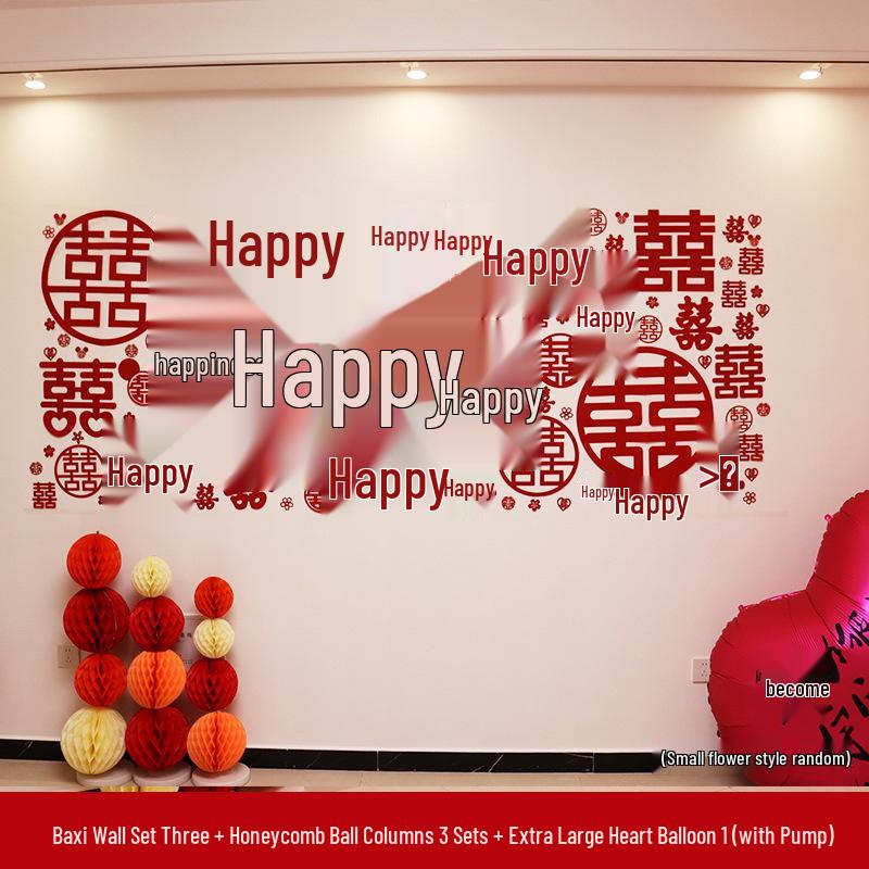 Wedding Happiness Wall Sticker Set: Full Wall Decoration for Living Room, Bedroom, Photo Backgrounds