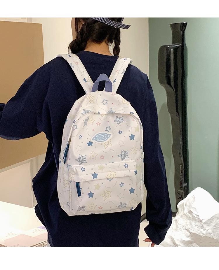 Schoolbag Korean niche backpack women's 1011 new value versatile sweet travel backpack leisure commuter backpack