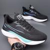 Couple models, can be worn in all seasons, breathable and versatile soft-soled lightweight sports shoes, walking shoes, trendy mesh, casual shoes
