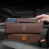 GLC GLB Car Seat Crevice Storage Box Mercedes Benz A B C E V R S Class CLA CLS GLA GLC GLK GLS ML SLK Sprinter Vito Leather Sto