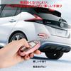 PELKERDR NISSAN Nissan Infiniti Smart Key Case Keychain Days Serena X-Trail Elgrand Skyline Note Cube Juke Kicks Key Case (Single Key Case - Silver)