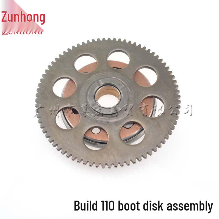 Motorcycle Starter Disc Assembly for Jianshe Yamaha/JS110/JY110/JYM110