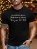 Interesting Christmas T-Shirts
