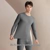 Men's 95% Cotton 5A Anti-bacterial Thermal Underwear Set