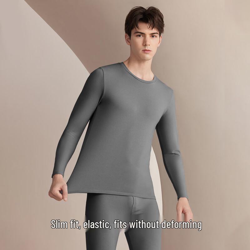 Men's 95% Cotton 5A Anti-bacterial Thermal Underwear Set
